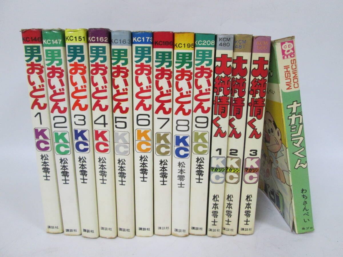 Amazon.co.jp: 0708n Y11480 漫画本 男おいどん 全9巻 大純情くん 全3